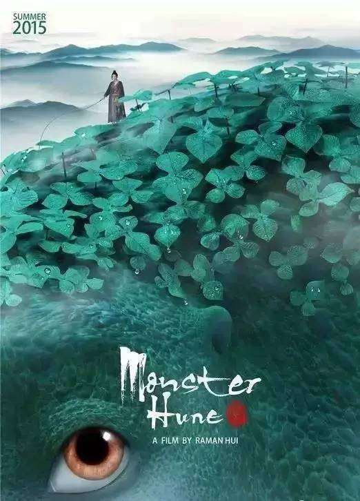 北方教育学院文凭办理